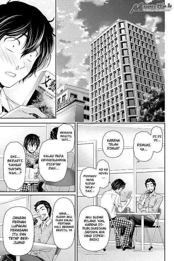 Halaman 4 — Domestic na Kanojo Chapter 93