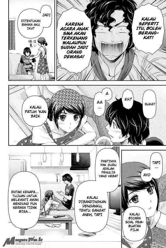 Halaman 9 — Domestic na Kanojo Chapter 93
