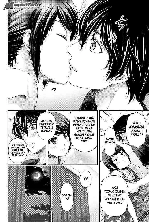 Halaman 10 — Domestic na Kanojo Chapter 93