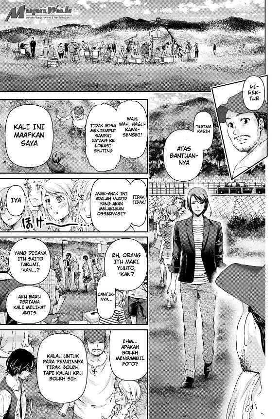 Halaman 15 — Domestic na Kanojo Chapter 93