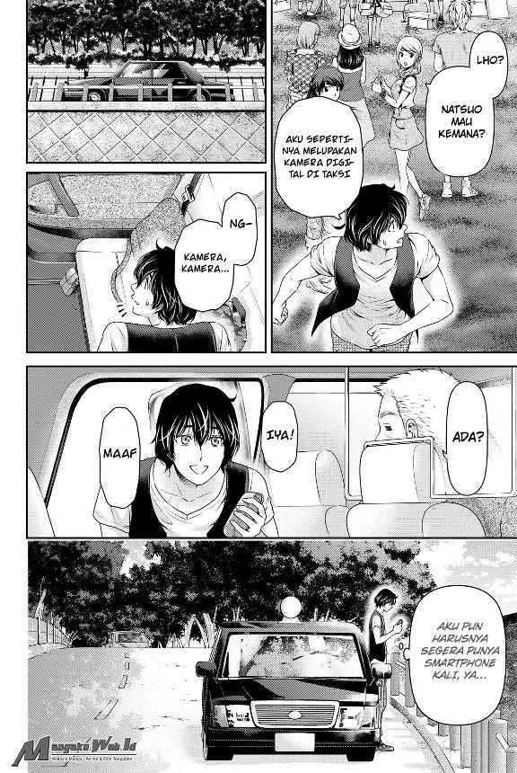 Halaman 16 — Domestic na Kanojo Chapter 93