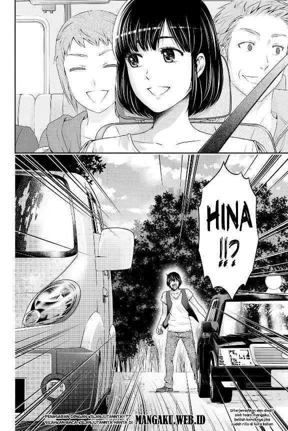 Halaman 18 — Domestic na Kanojo Chapter 93