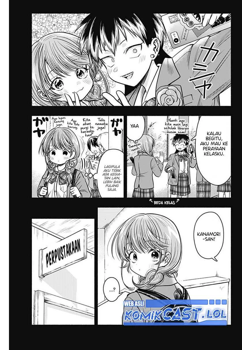 Halaman 3 — Marriage Gray Chapter 31