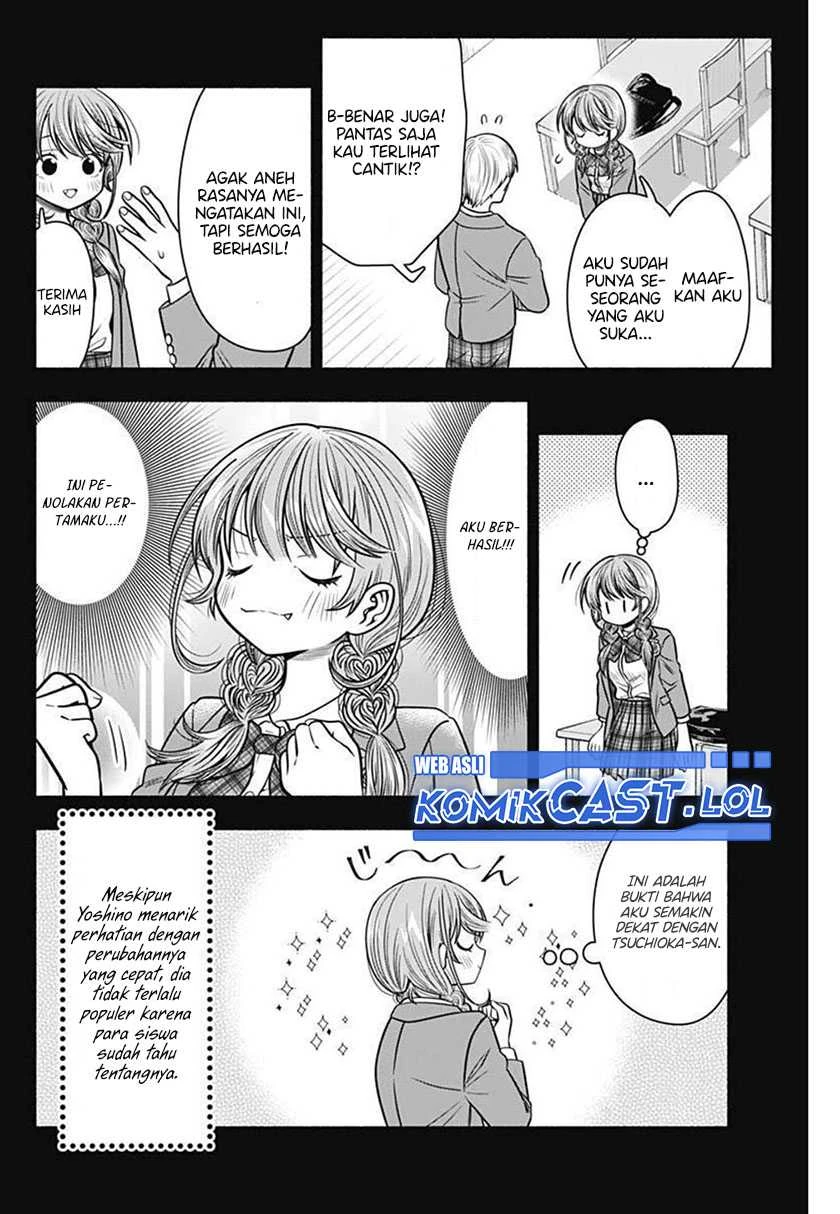 Halaman 4 — Marriage Gray Chapter 31