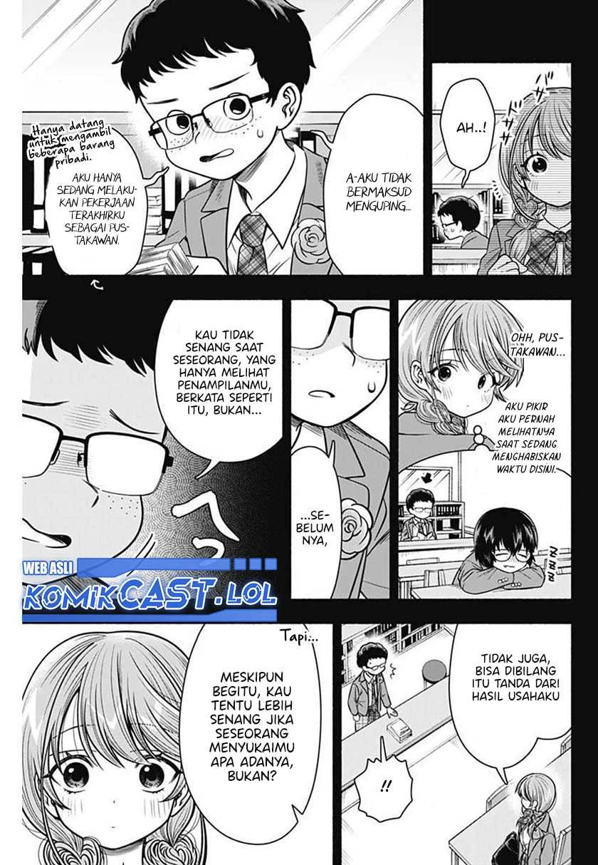 Halaman 5 — Marriage Gray Chapter 31