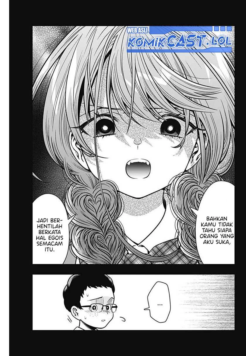 Halaman 7 — Marriage Gray Chapter 31