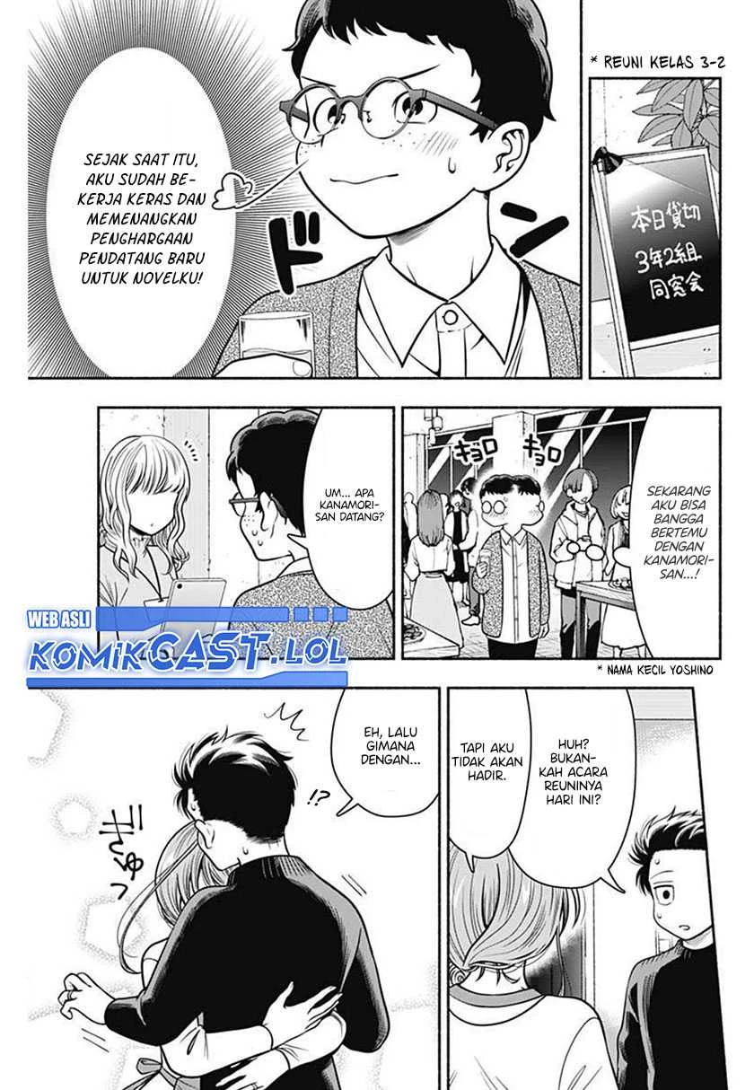 Halaman 9 — Marriage Gray Chapter 31