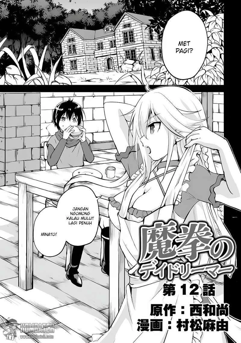 Halaman 3 — Maken no Daydreamer Chapter 12