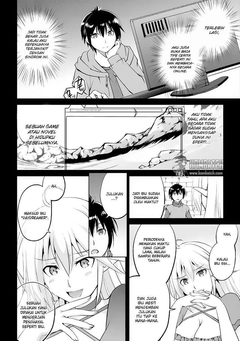 Halaman 13 — Maken no Daydreamer Chapter 12