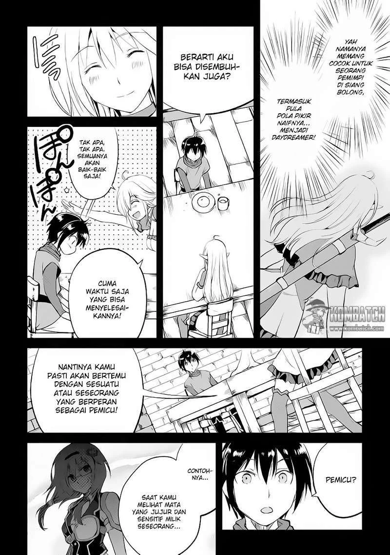Halaman 14 — Maken no Daydreamer Chapter 12
