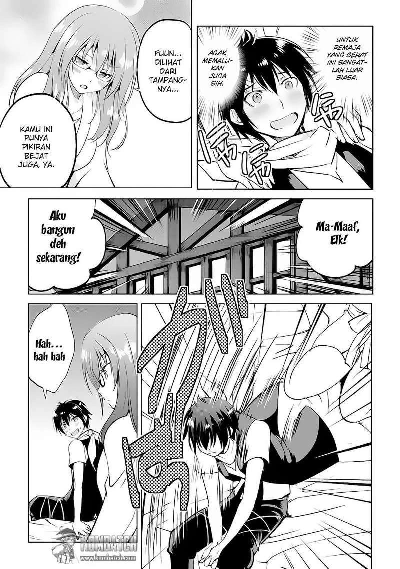 Halaman 17 — Maken no Daydreamer Chapter 12