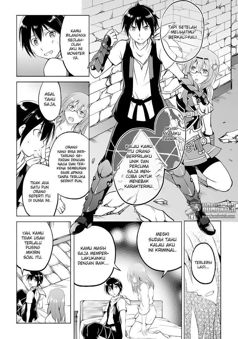 Halaman 21 — Maken no Daydreamer Chapter 12