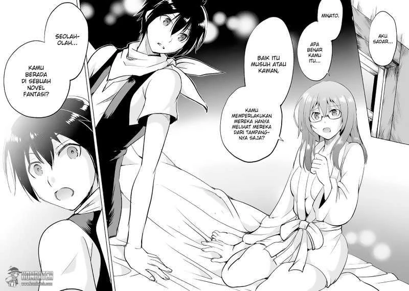 Halaman 24 — Maken no Daydreamer Chapter 12