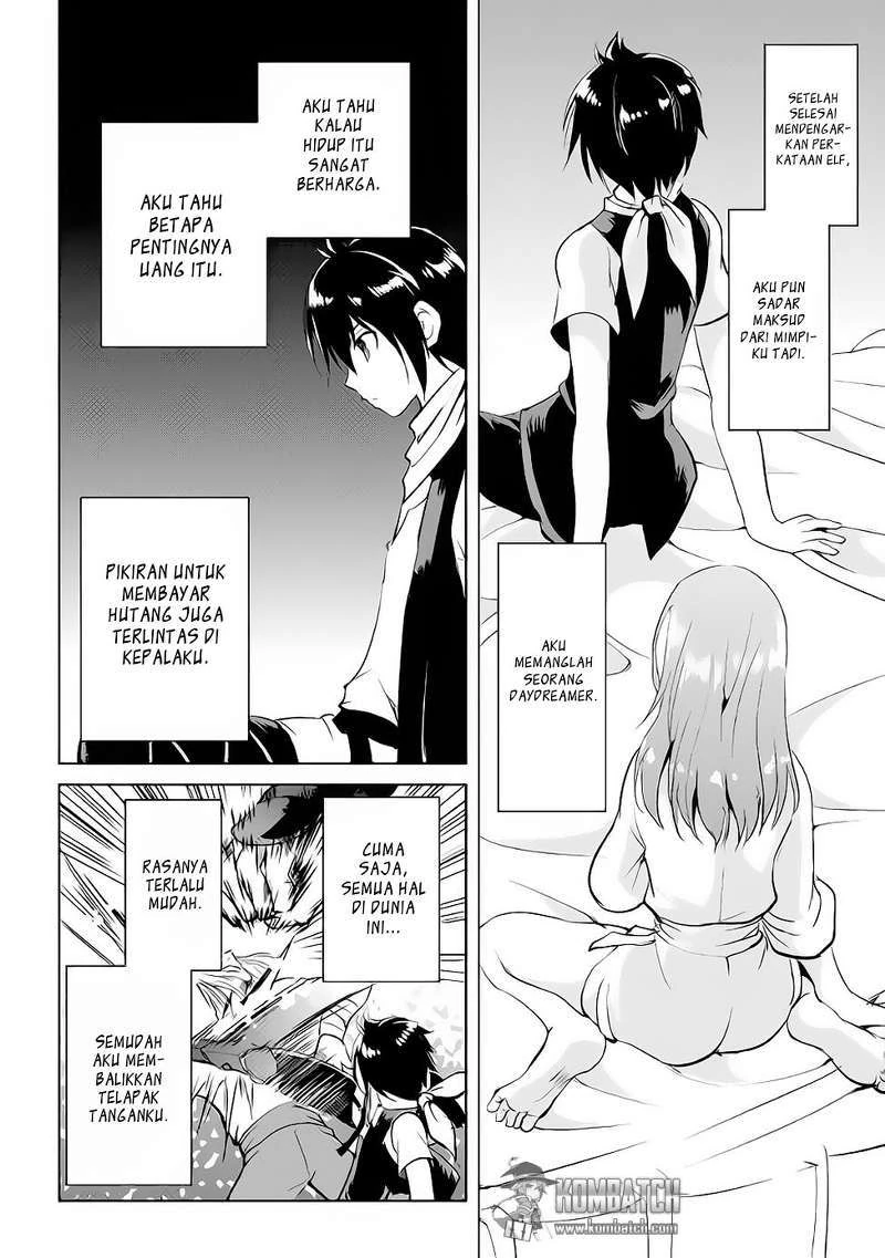 Halaman 25 — Maken no Daydreamer Chapter 12