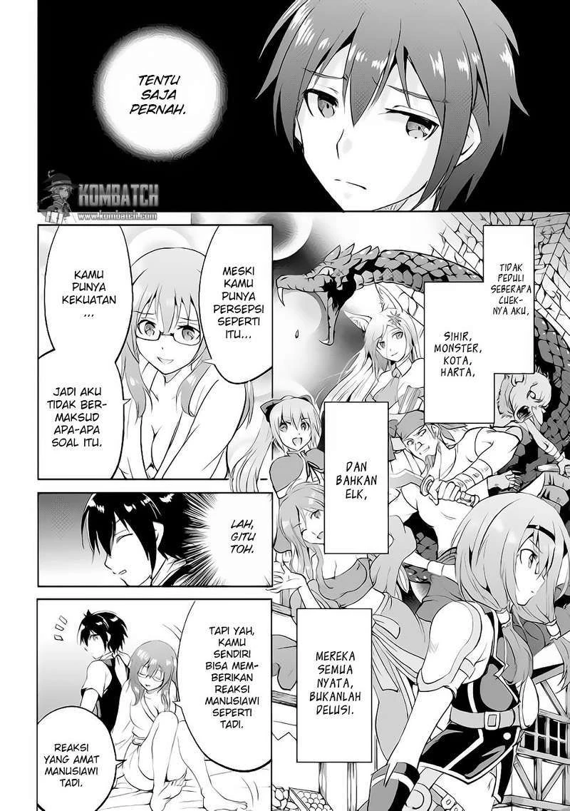 Halaman 27 — Maken no Daydreamer Chapter 12