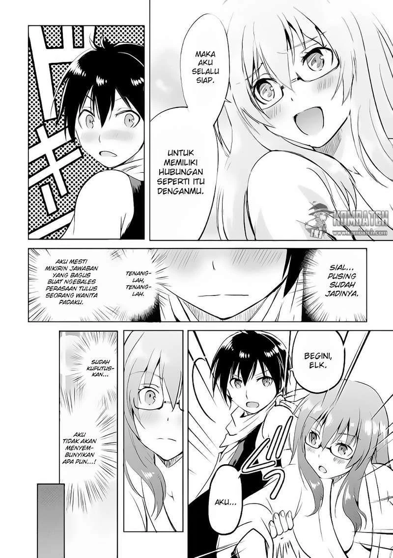 Halaman 29 — Maken no Daydreamer Chapter 12