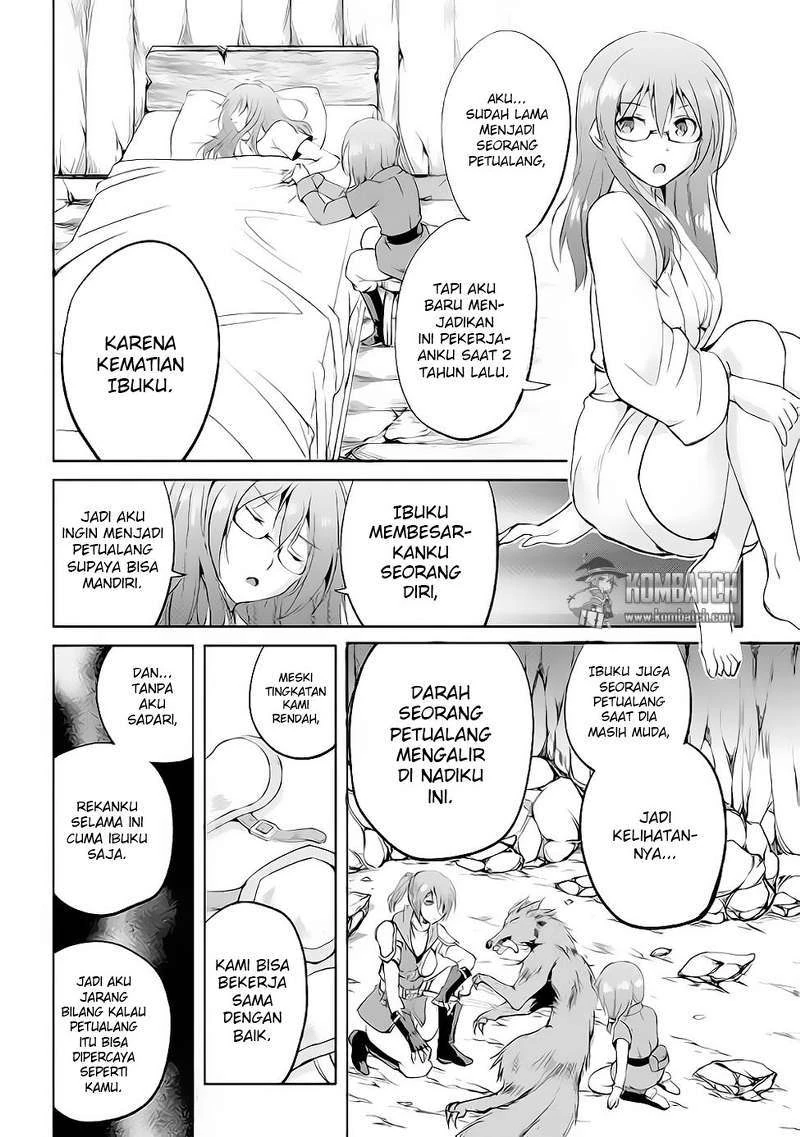 Halaman 31 — Maken no Daydreamer Chapter 12
