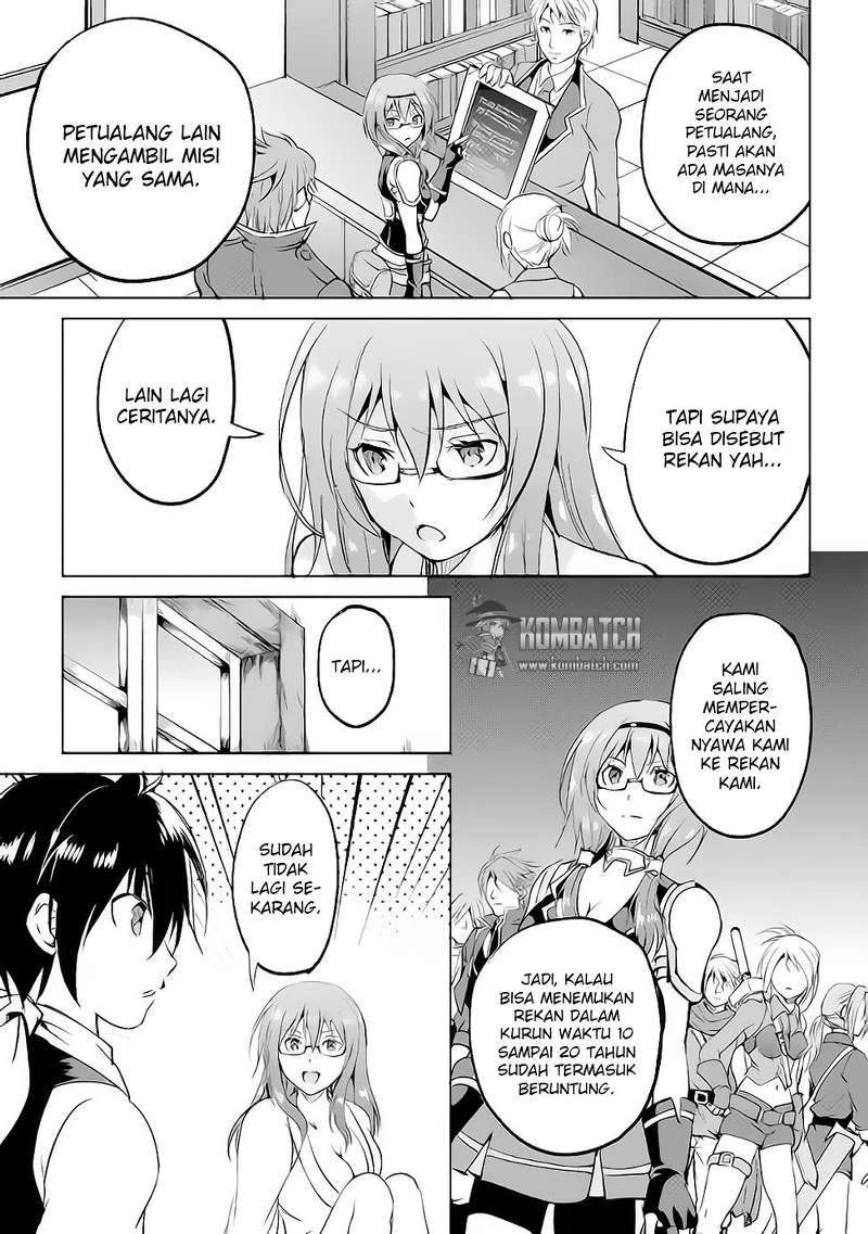 Halaman 32 — Maken no Daydreamer Chapter 12