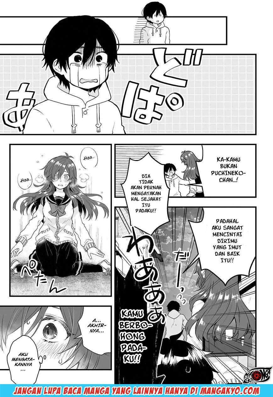 Halaman 9 — Koishita node Cast shitemita Chapter 9