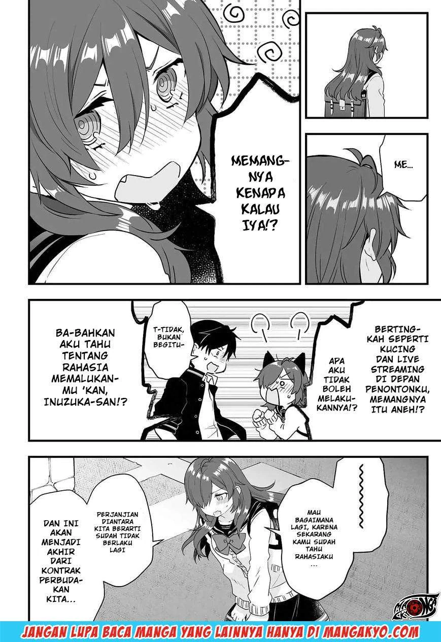 Halaman 12 — Koishita node Cast shitemita Chapter 9