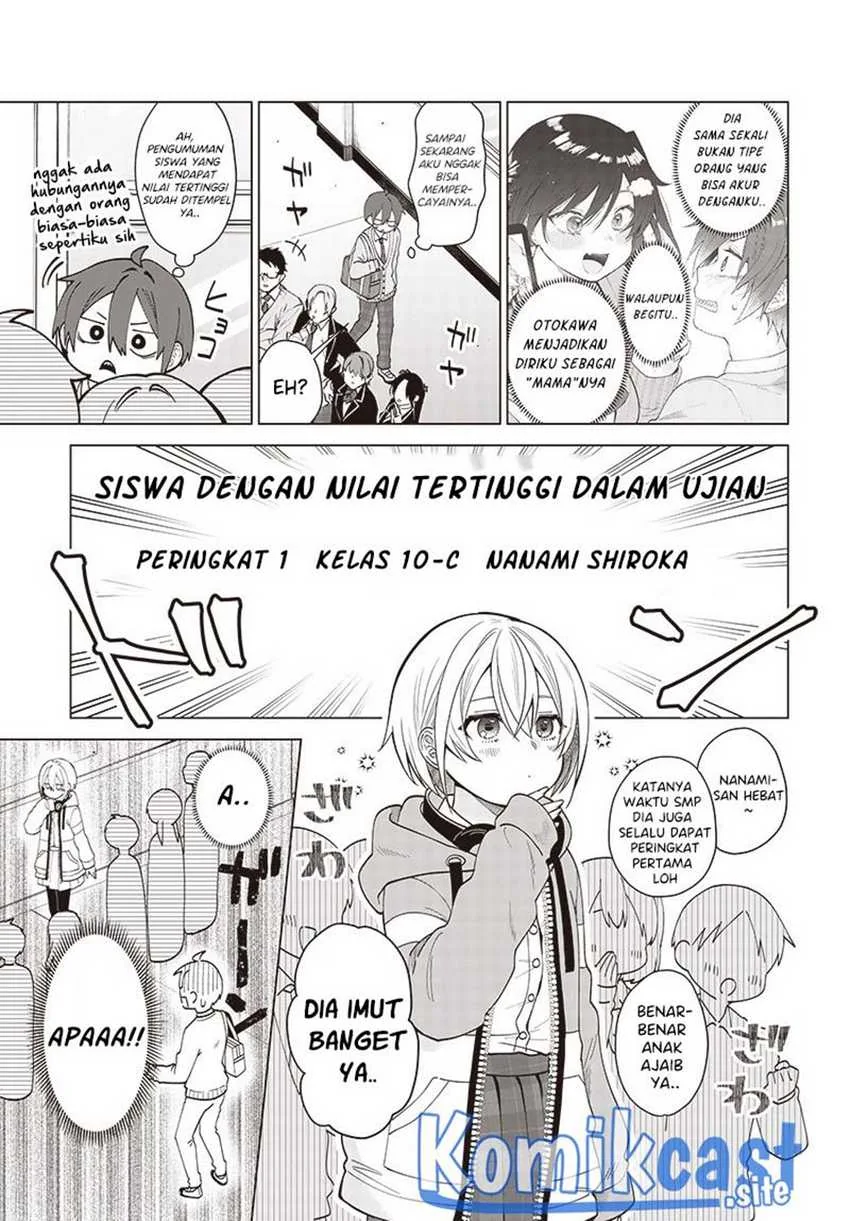 Halaman 4 — VTuber wa Mama Naranai! Chapter 3.1