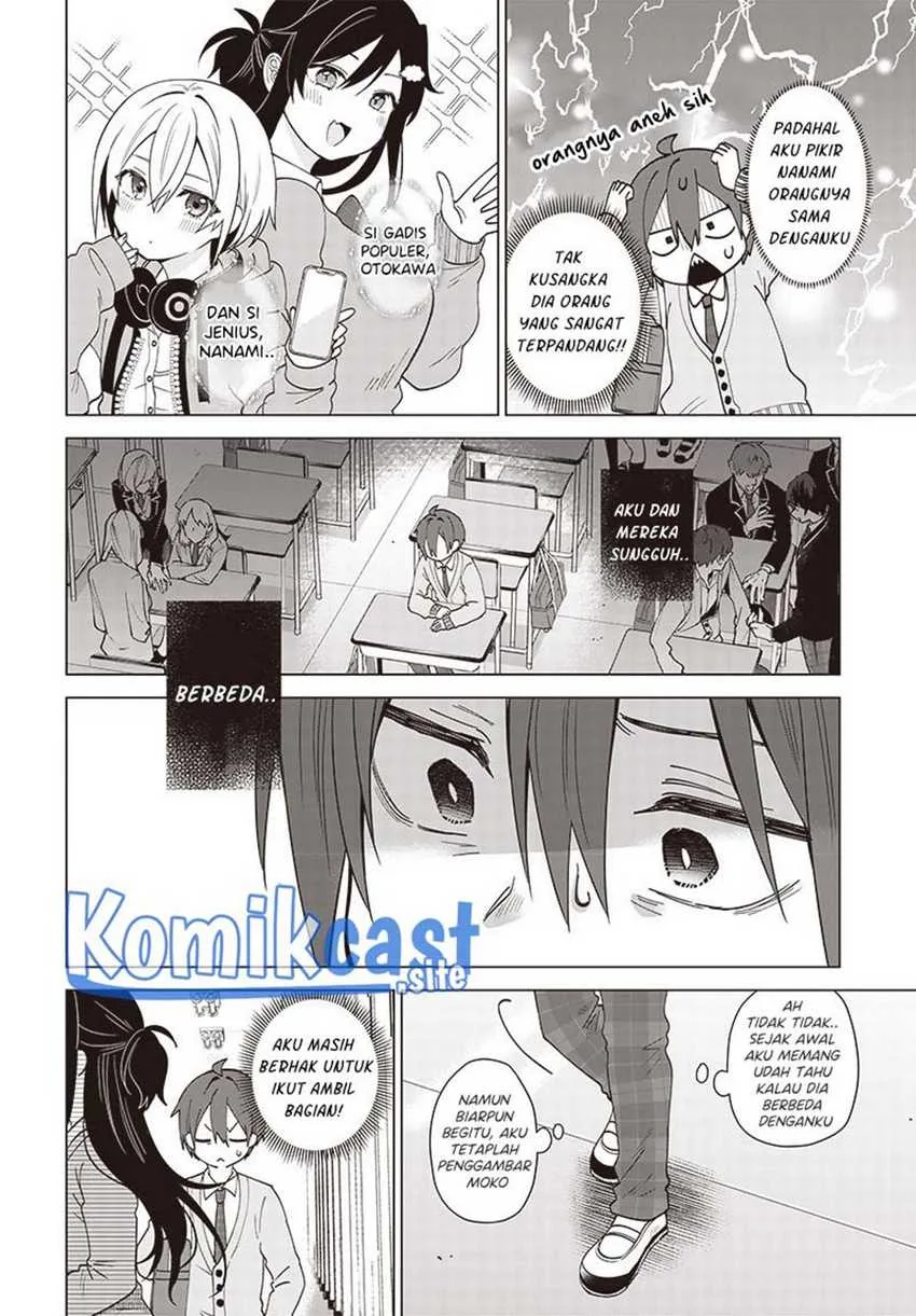 Halaman 5 — VTuber wa Mama Naranai! Chapter 3.1
