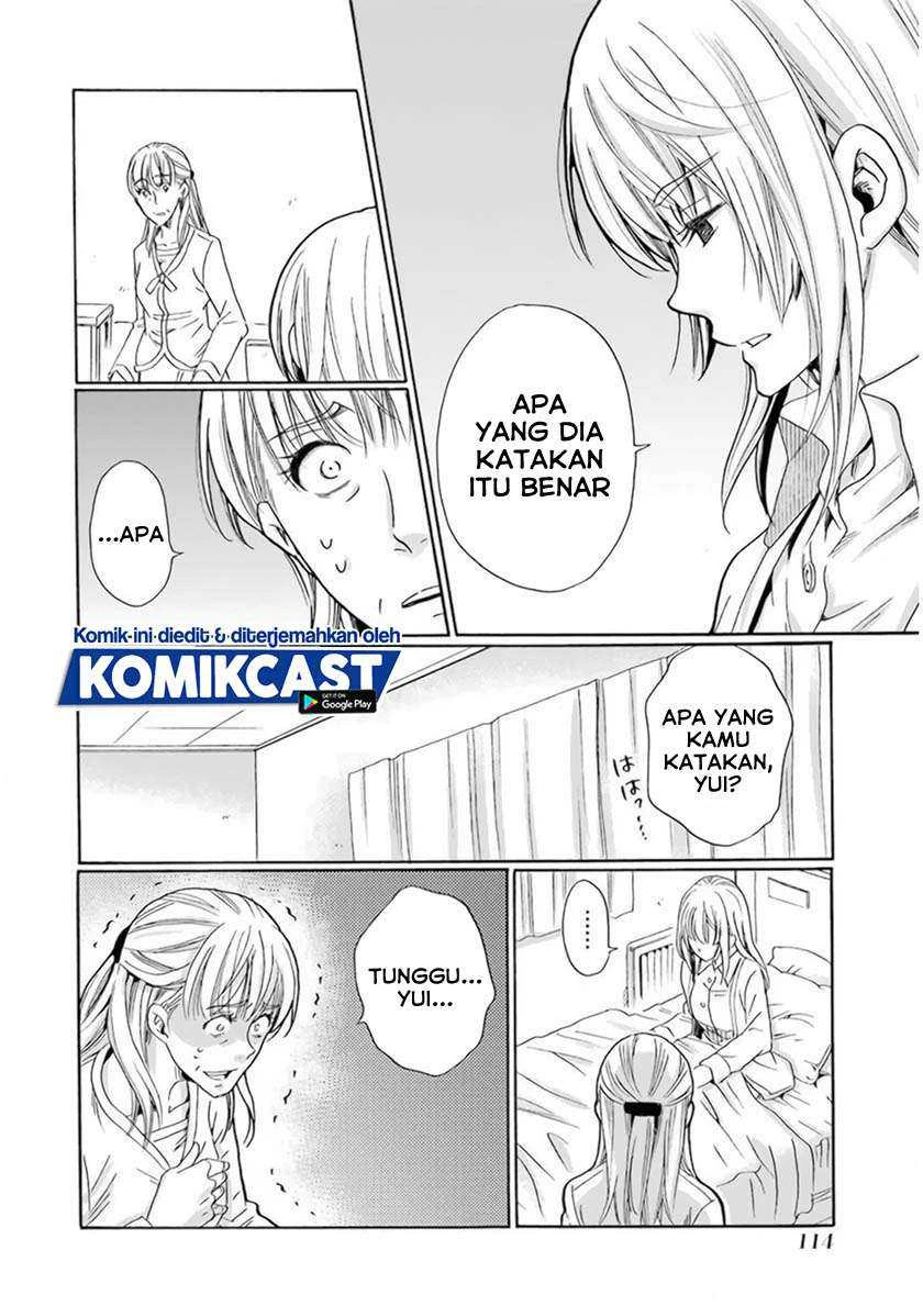 Halaman 3 — Boku no Namae wa "Shounen A" Chapter 29