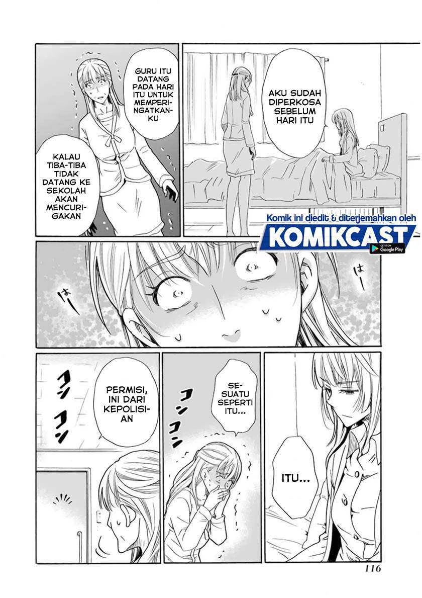 Halaman 5 — Boku no Namae wa "Shounen A" Chapter 29