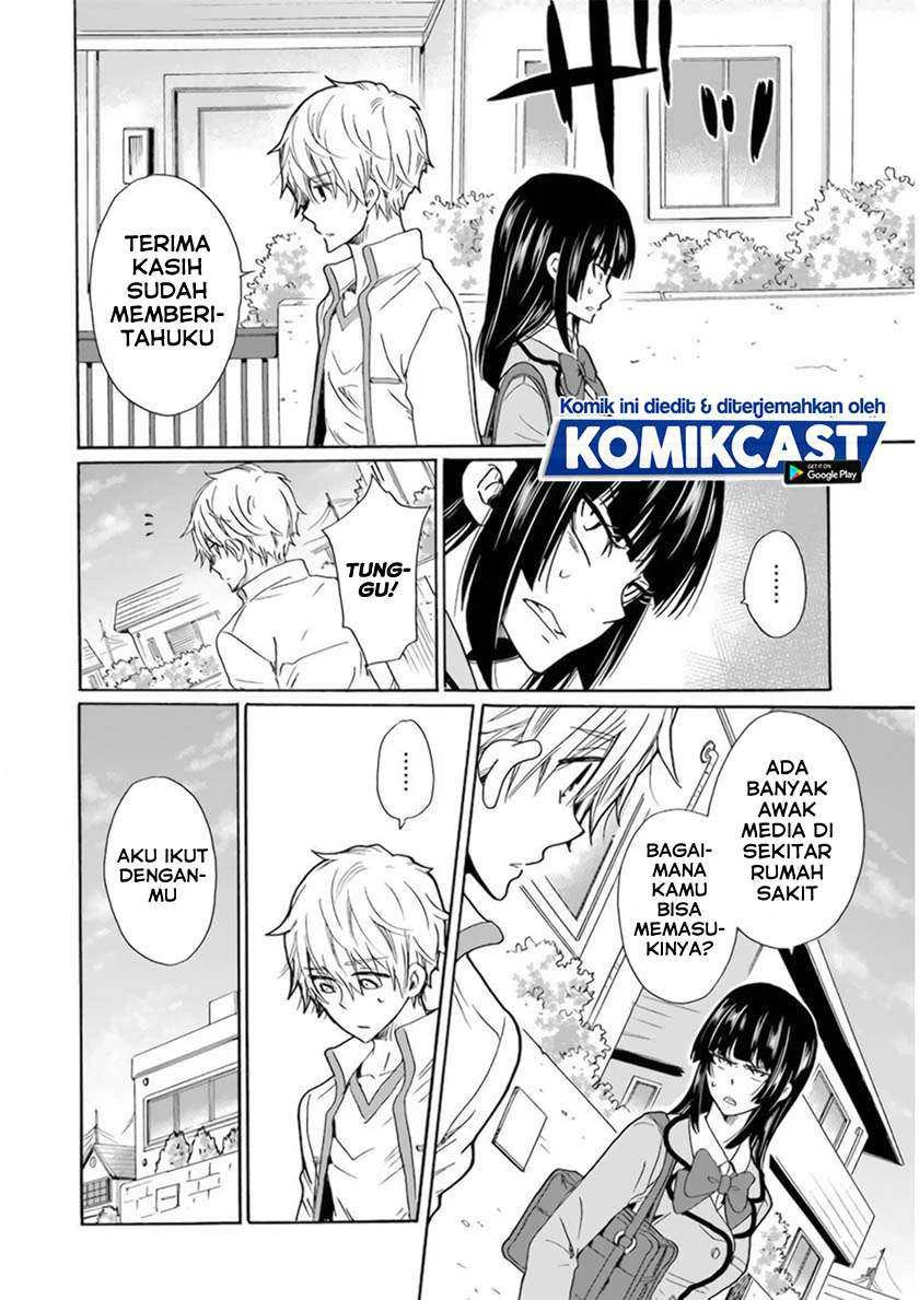 Halaman 11 — Boku no Namae wa "Shounen A" Chapter 29