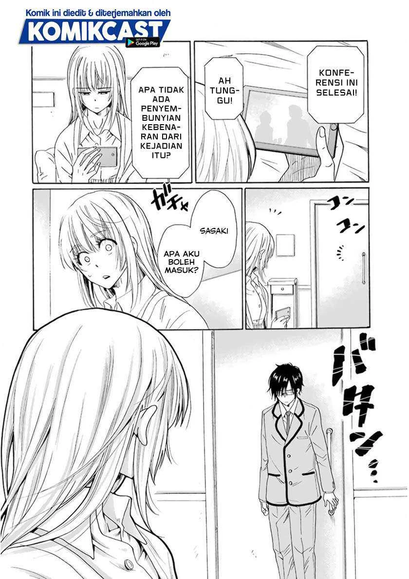 Halaman 13 — Boku no Namae wa "Shounen A" Chapter 29