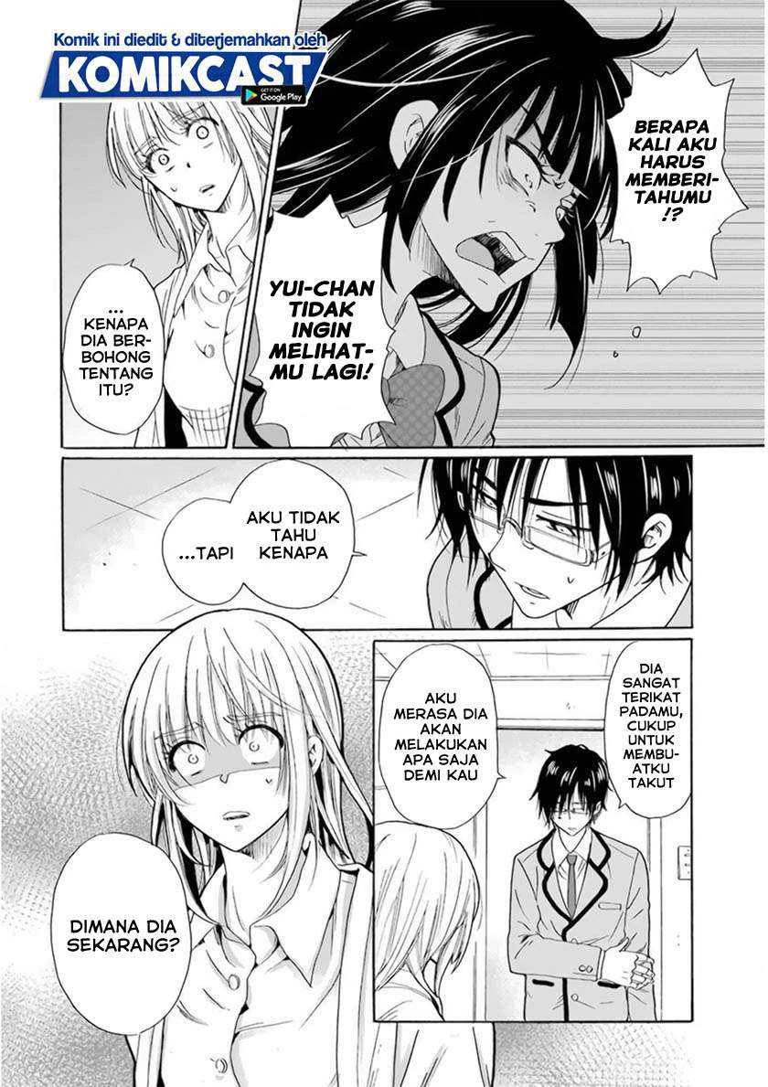 Halaman 17 — Boku no Namae wa "Shounen A" Chapter 29