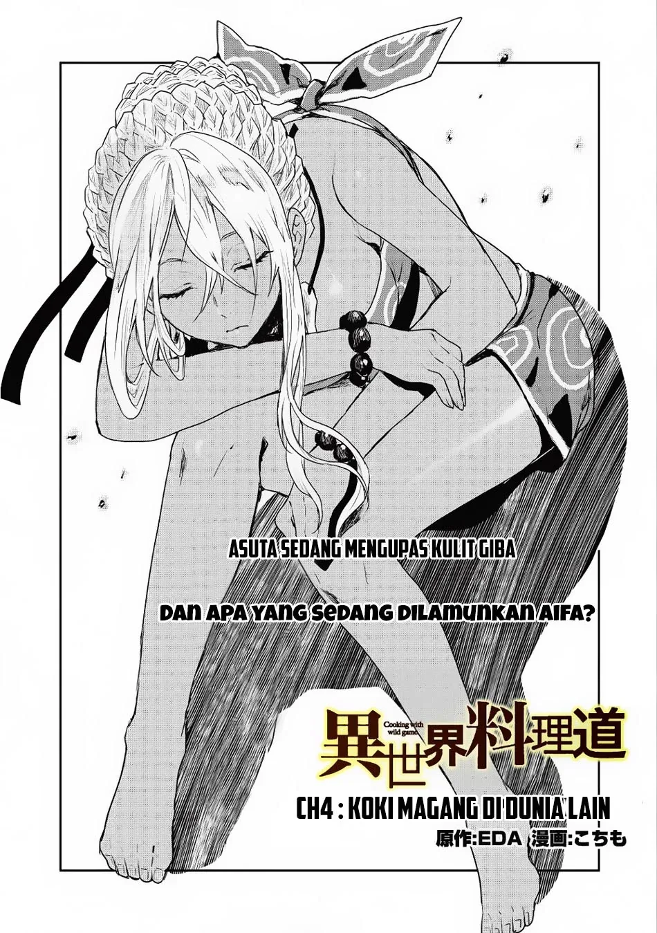 Halaman 3 — Isekai Ryouridou Chapter 4