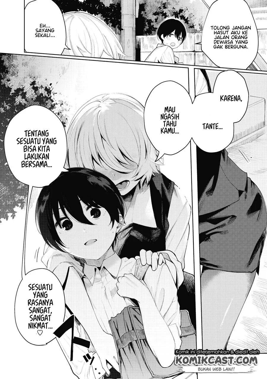 Halaman 7 — Shounen, Chotto Sabotteko? Chapter 2