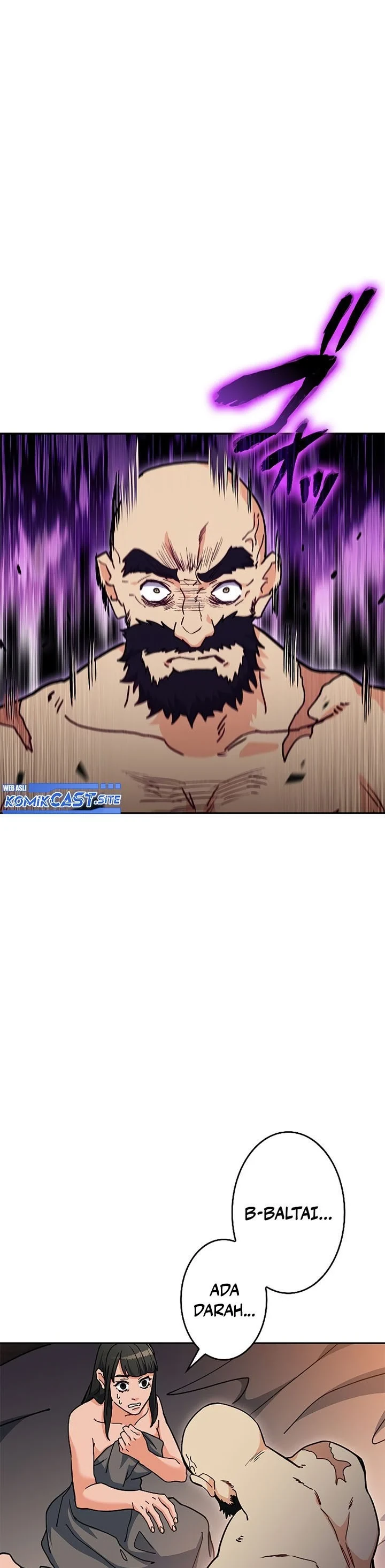 Halaman 18 — White Dragon Duke: Pendragon Chapter 73