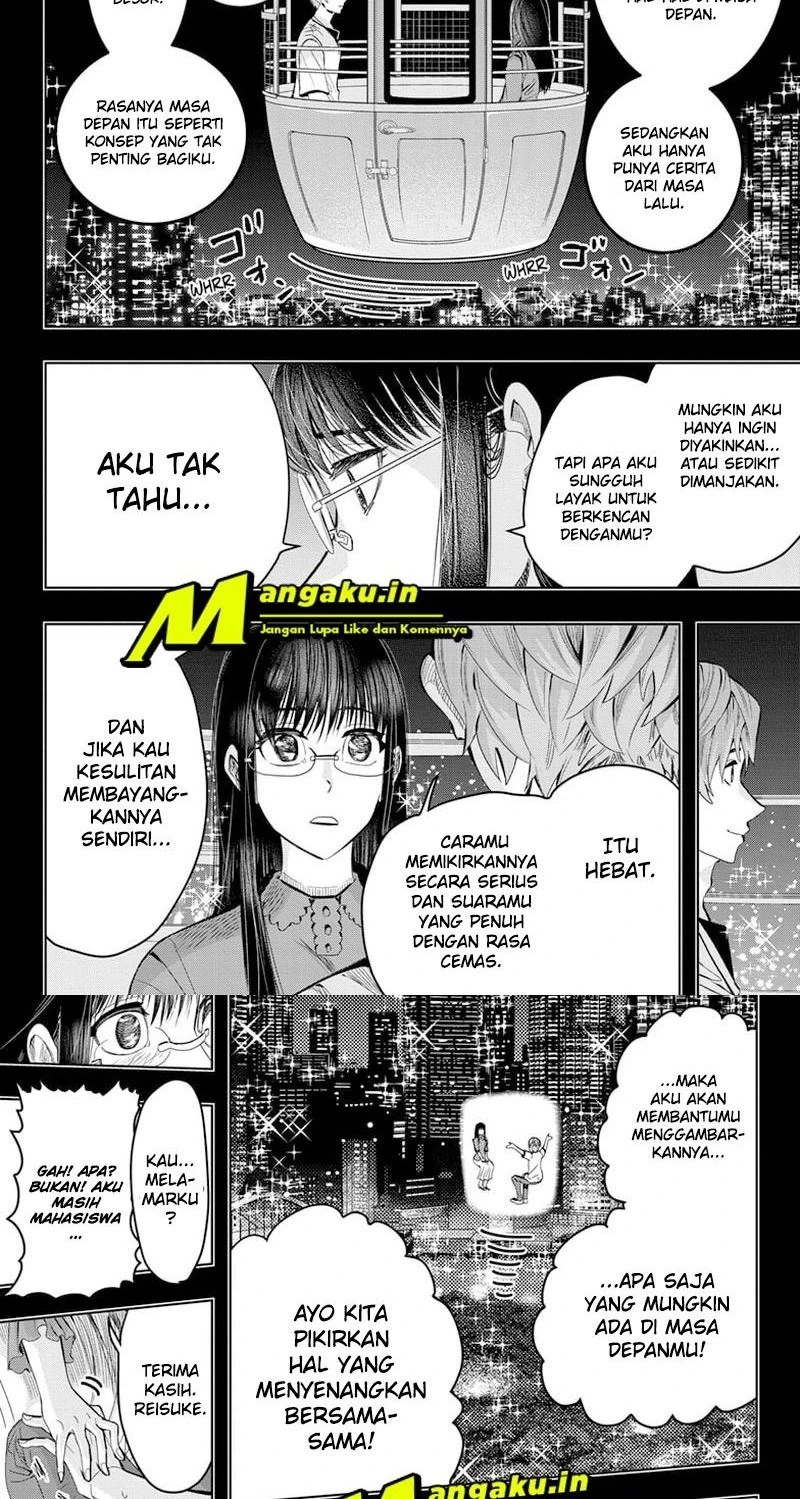 Halaman 5 — Chikyuu no Ko Chapter 15