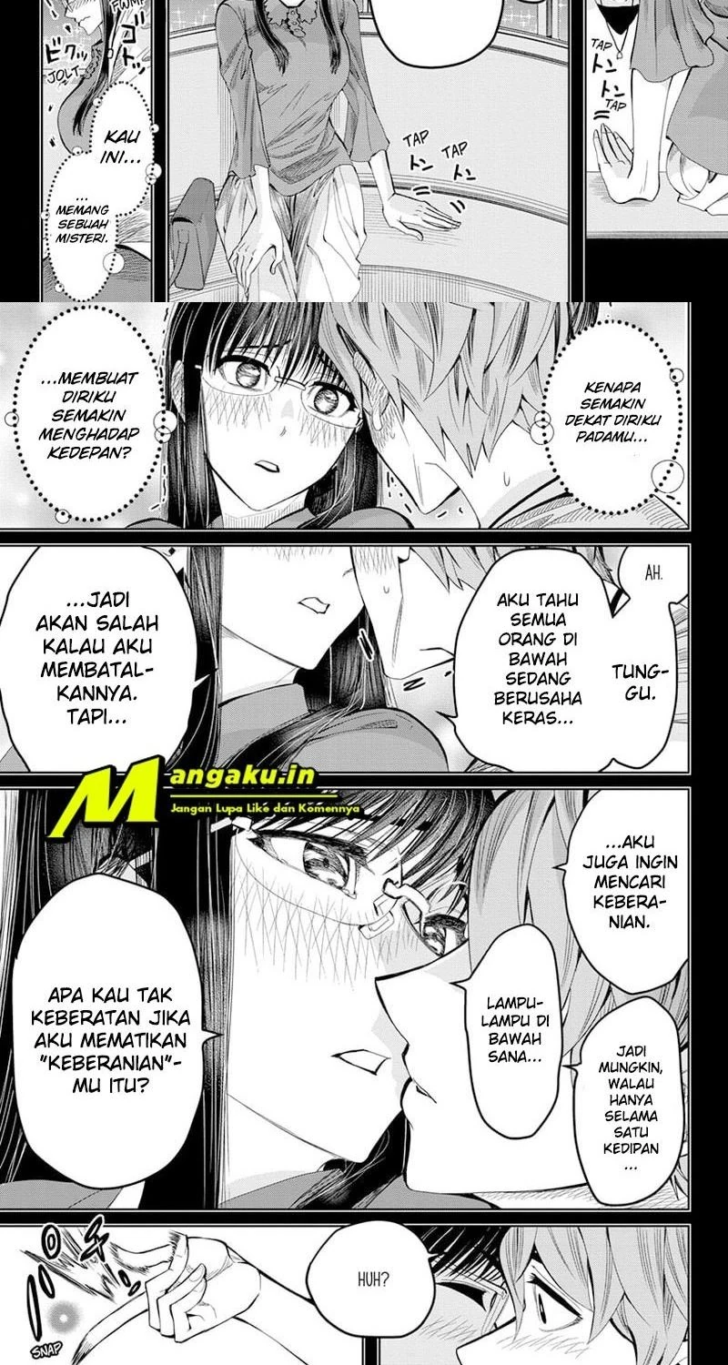 Halaman 7 — Chikyuu no Ko Chapter 15