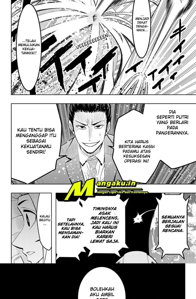Halaman 11 — Chikyuu no Ko Chapter 15