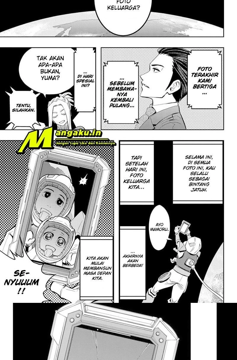 Halaman 12 — Chikyuu no Ko Chapter 15