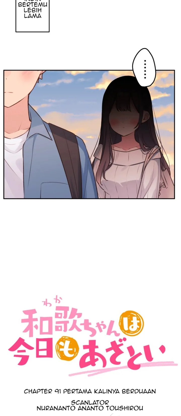 Halaman 3 — Waka-chan Is Flirty Again Chapter 91