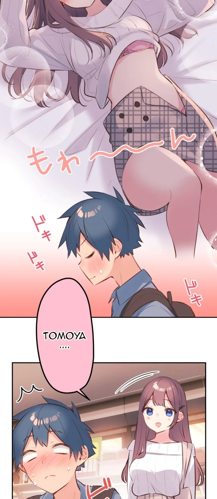 Halaman 19 — Waka-chan Is Flirty Again Chapter 91