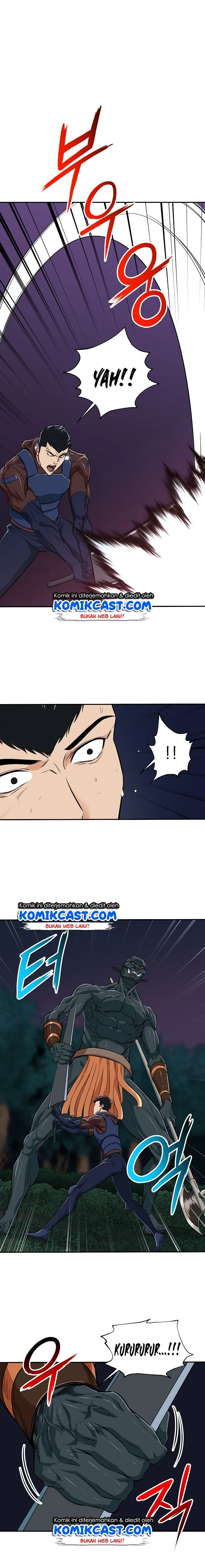 Halaman 6 — My Dad Is Too Strong Chapter 15