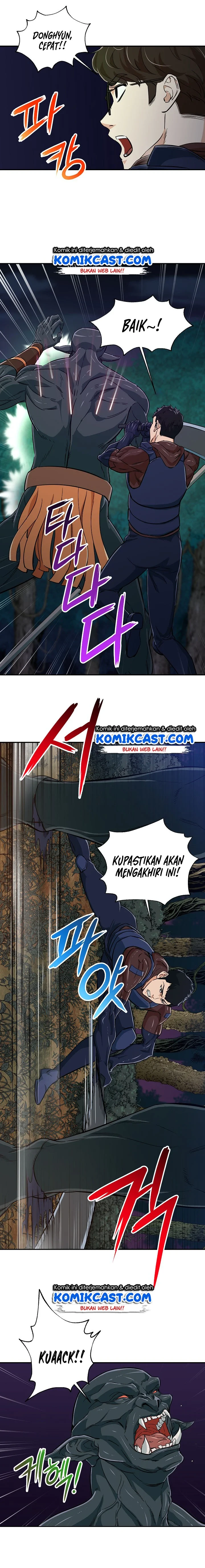 Halaman 8 — My Dad Is Too Strong Chapter 15