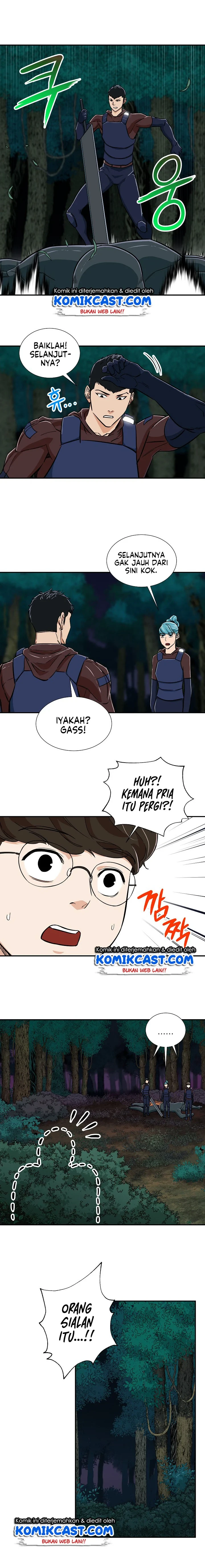 Halaman 10 — My Dad Is Too Strong Chapter 15