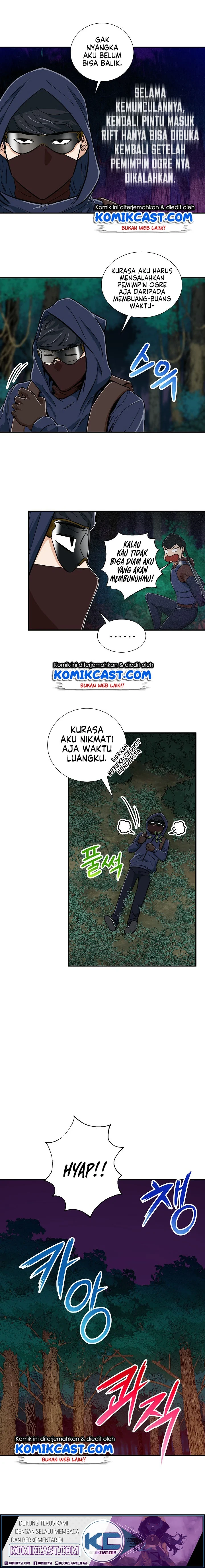 Halaman 12 — My Dad Is Too Strong Chapter 15