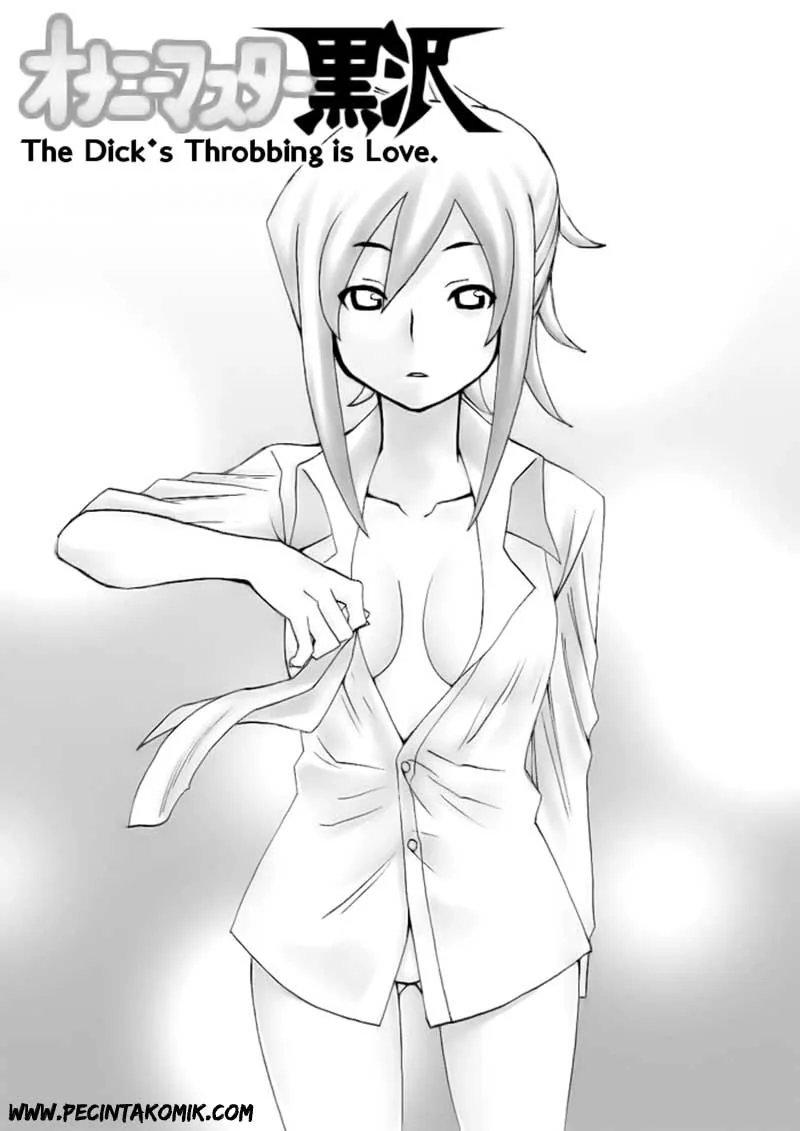 Halaman 3 — Onanie Master Kurosawa Chapter 15
