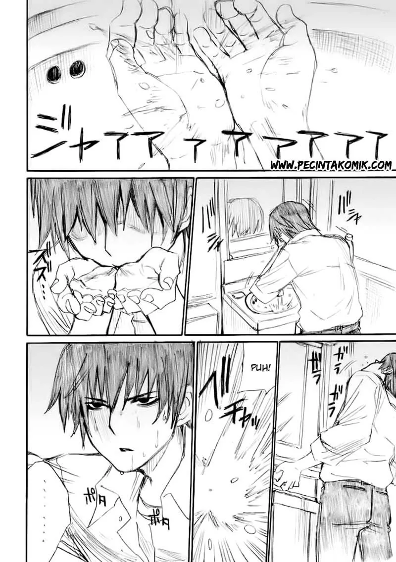 Halaman 14 — Onanie Master Kurosawa Chapter 15