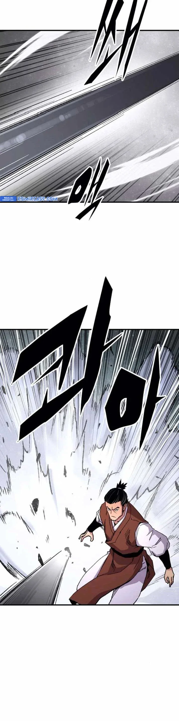 Halaman 43 — Reincarnated Murim Lord Chapter 74