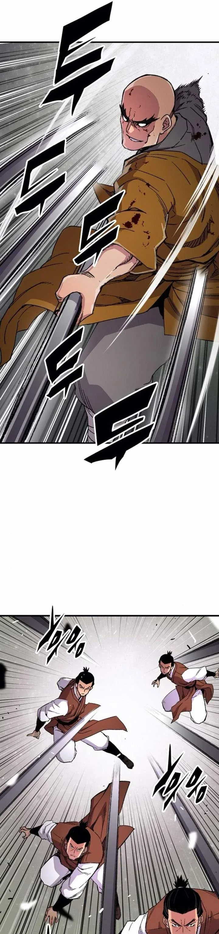Halaman 44 — Reincarnated Murim Lord Chapter 74
