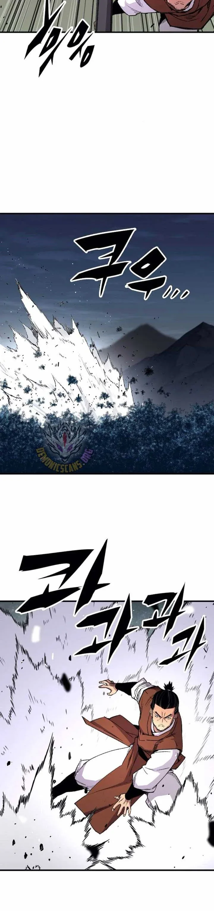 Halaman 45 — Reincarnated Murim Lord Chapter 74