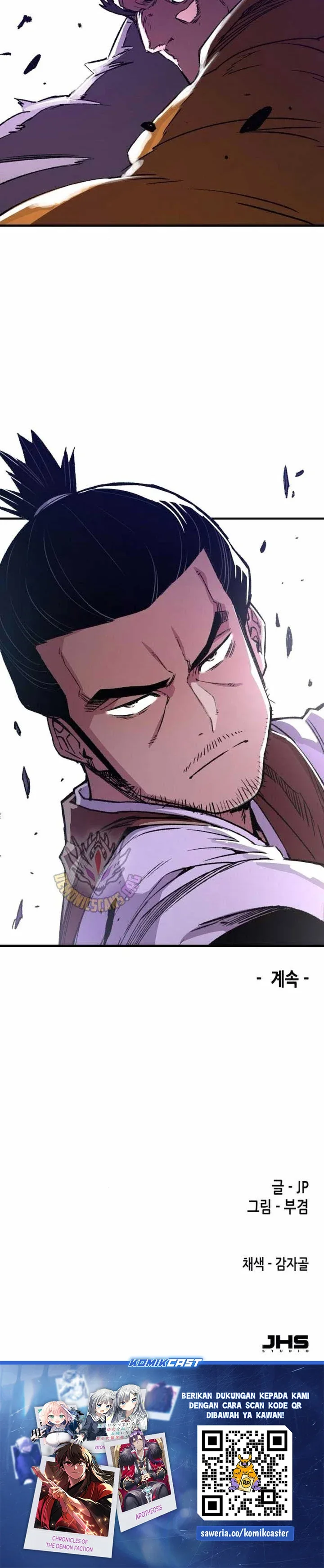 Halaman 49 — Reincarnated Murim Lord Chapter 74